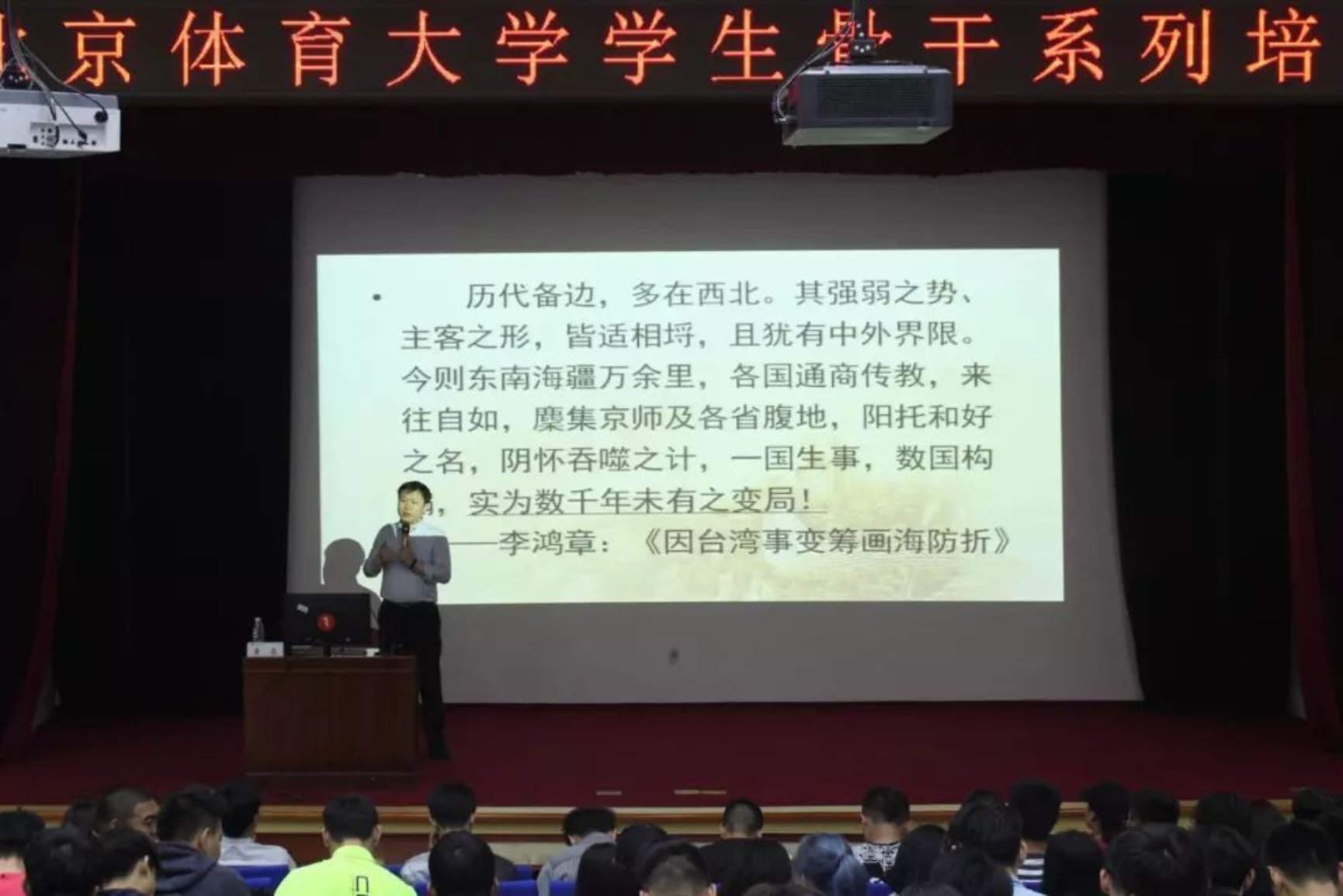 C:\Users\chenyuanyuan\Documents\WeChat Files\chenyuanyuan-hh\FileStorage\Temp\c50d2cbde03728c77540a955b6ce9102