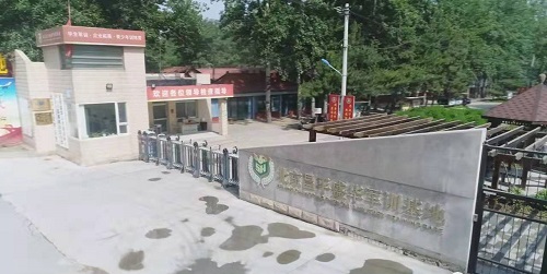 微信图片_20190830172506.jpg